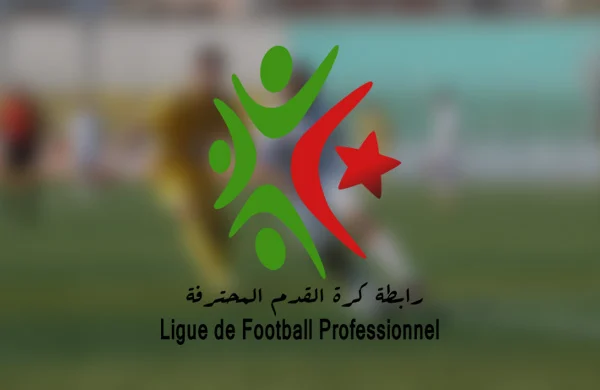 Ligue 1/ Algérie: Découvrez le nouveau sponsor de la LFP