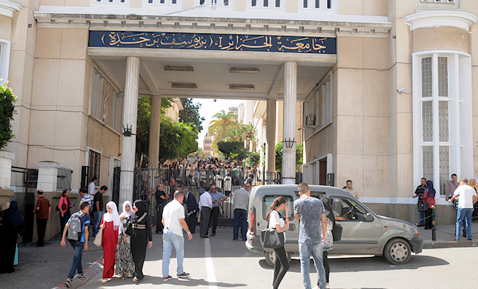 Algérie : plusieurs recteurs d’universités limogés