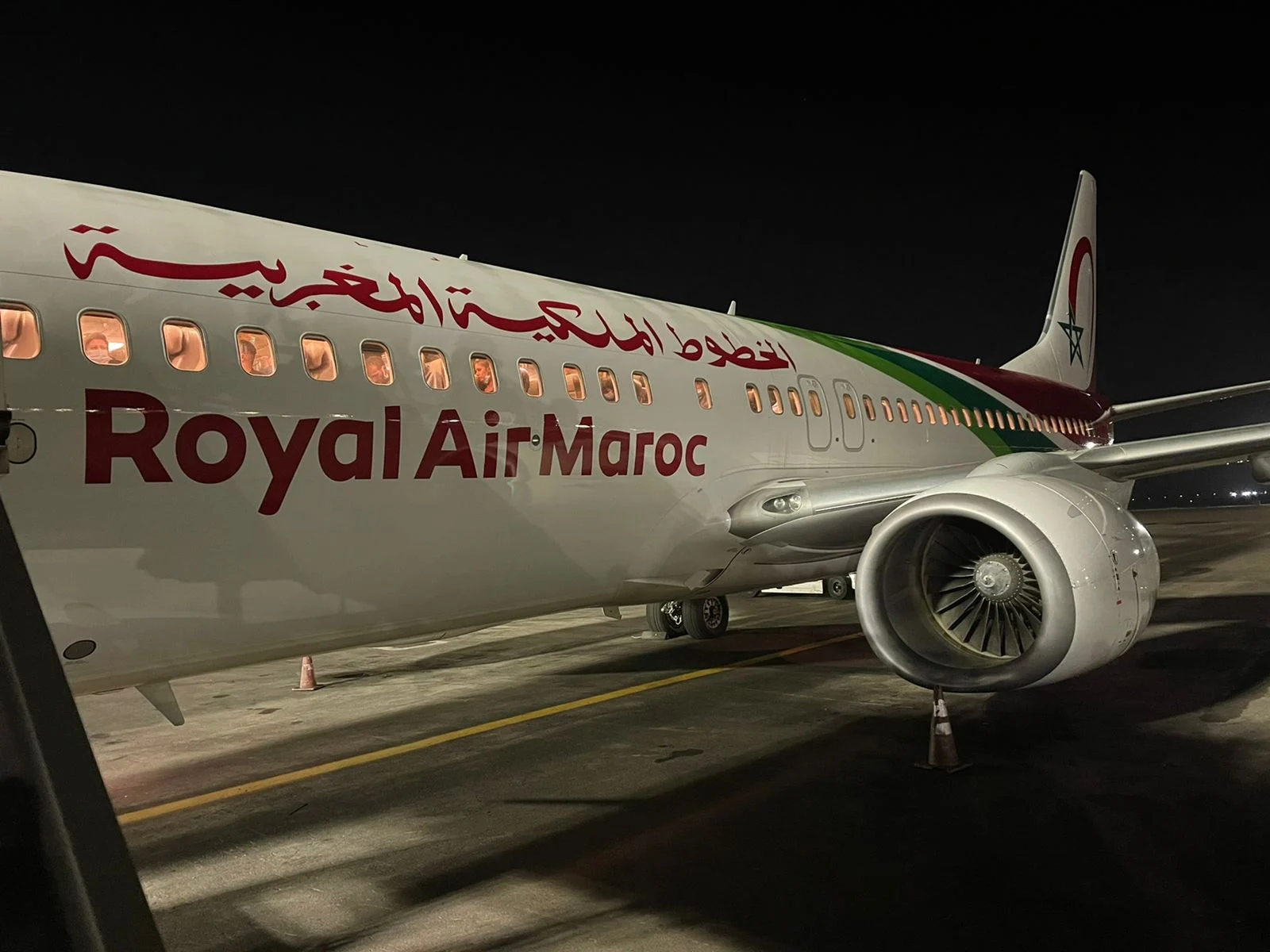 Opportunité de carrière chez Royal Air Maroc : Recrutement de représentants commerciaux à Casablanca