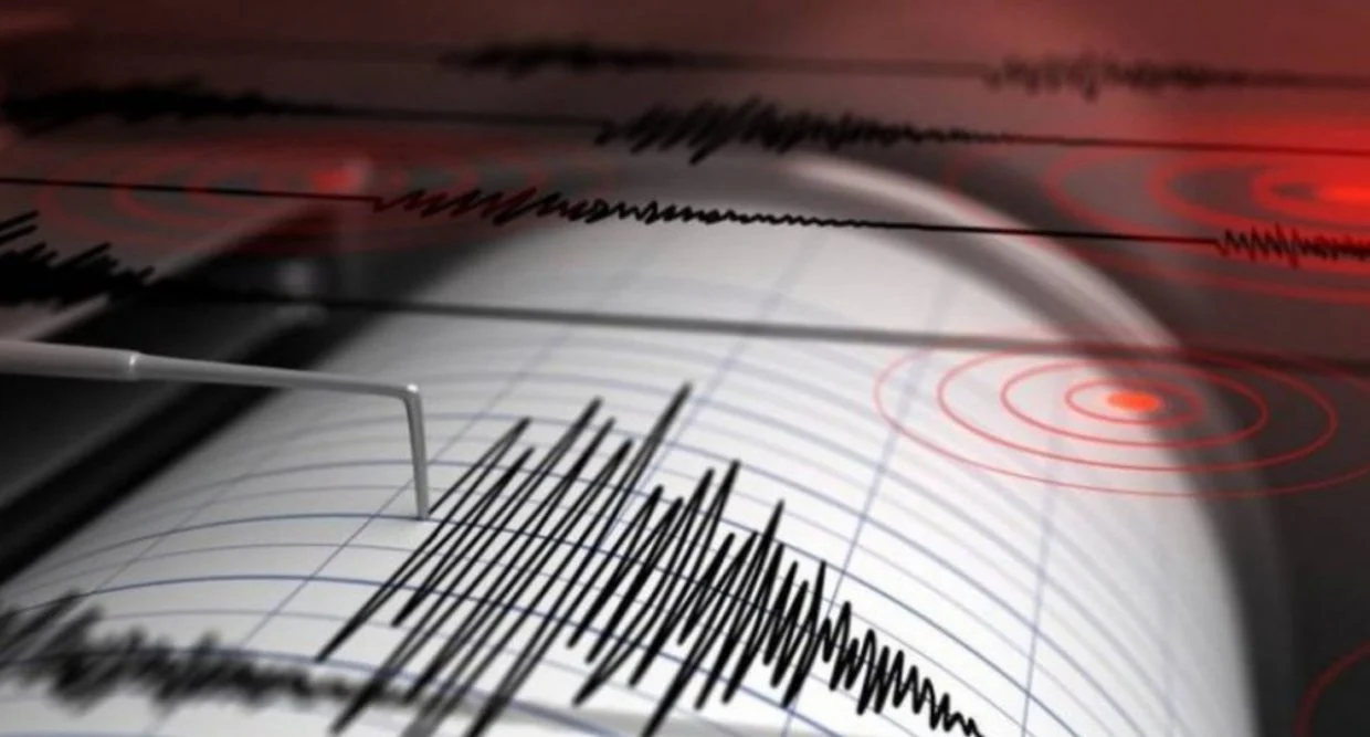 Tremblement de terre à Tizi Ouzou : une secousse de magnitude 3,4 ce 3 février