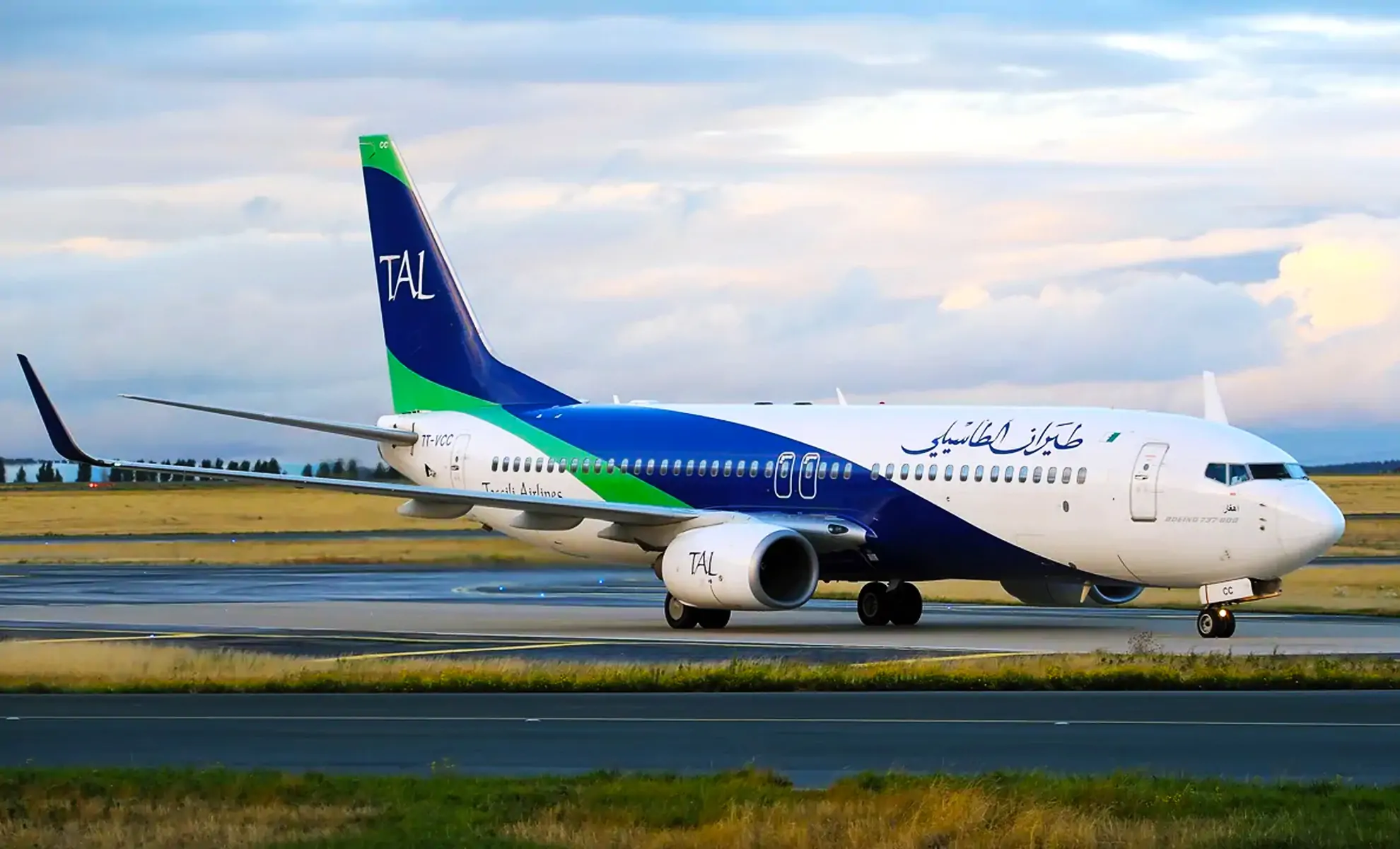 Tassili Airlines : 133 euros pour un vol Alger-Paris en aller-retour !