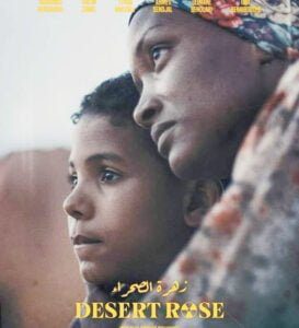 "Desert Rose" : Le film algérien récompensé au festival du cinéma africain Luxor en Égypte