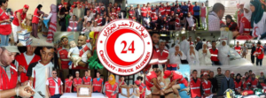 Ramadan 2024 : Le croissant-rouge algérien au service de la solidarité