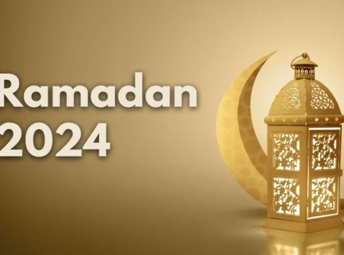 L'Institut astronomique Égyptien fixe la date du 1er Jour du Ramadan 2024
